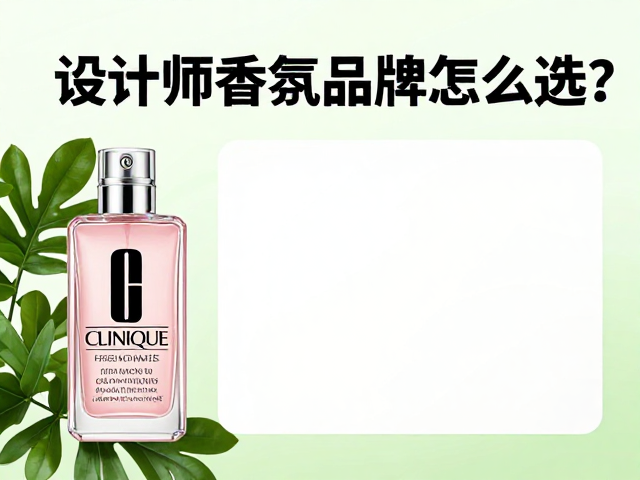 季节与场景的微观搭配策略