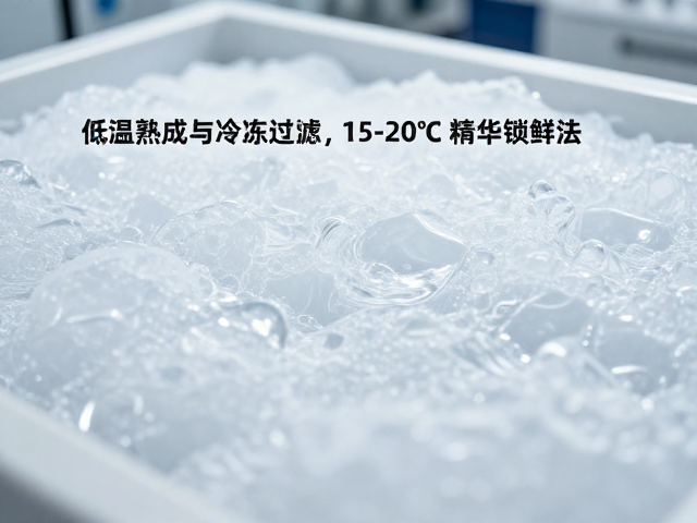 锁鲜工艺的全链路协同效应