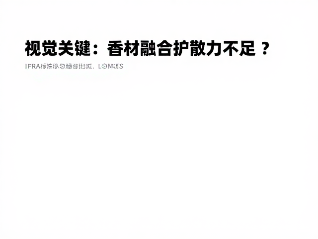 合规性验证与稳定性测试