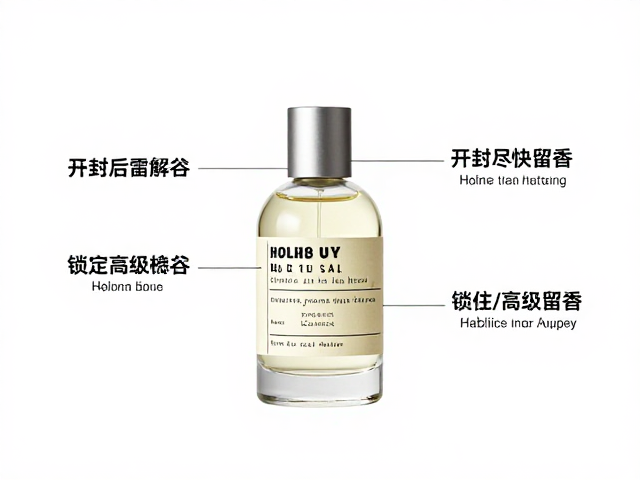 开封后的保存环境与香气稳定性