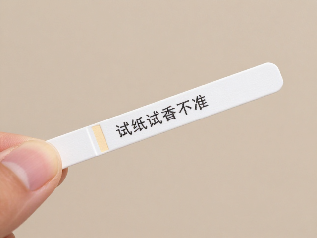 环境与感官的协同优化