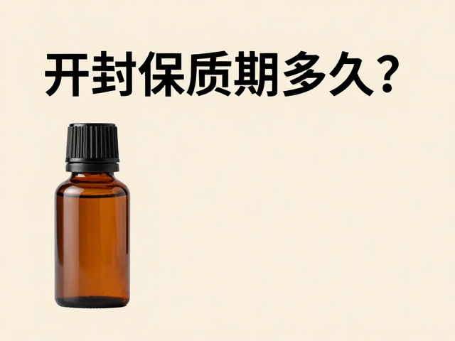 科学保存以延长使用周期