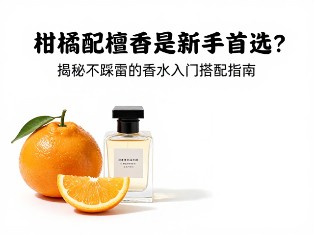 选购时的关键参数与避坑