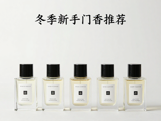 独特茶香调:东方文化的静谧表达