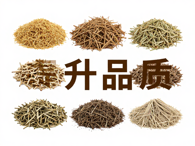 天然提取物改性带来的品质跃升