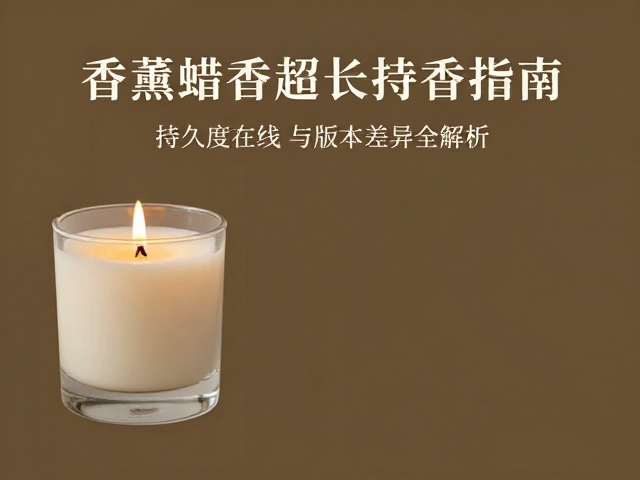 制作工艺与结构设计的从属影响