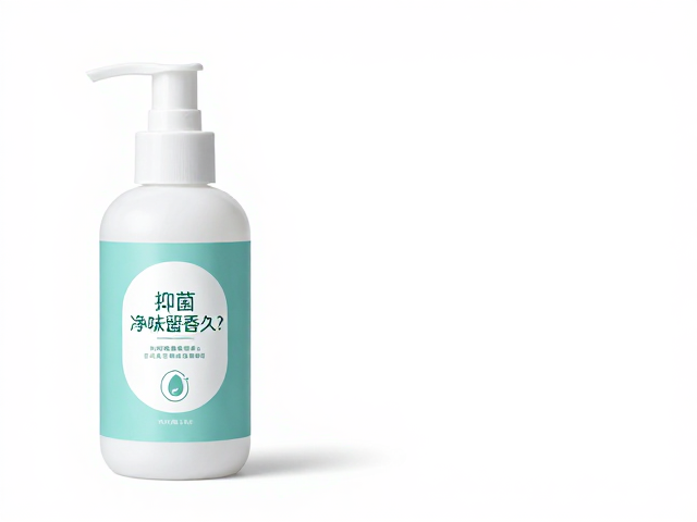 抑菌环境对异味生成的阻断作用