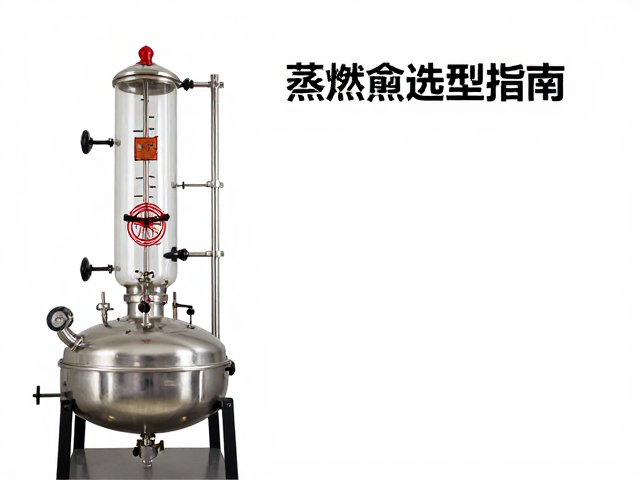 加热方式与温控精度对香气还原度的决定性作用