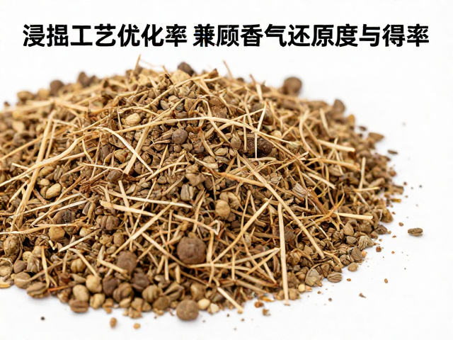 原料含水率对浸提溶剂渗透动力学的影响机制