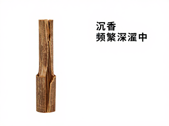 建立科学的养护与休眠机制
