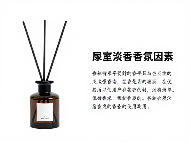气味持久度的影响因素与使用策略