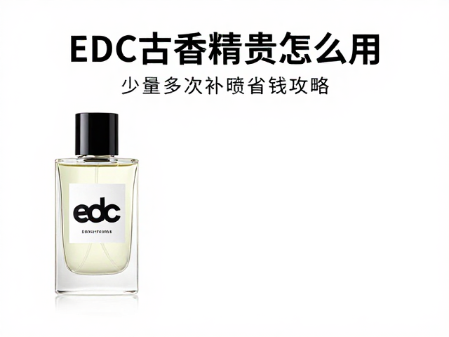 储存环境与长期保鲜的经济账