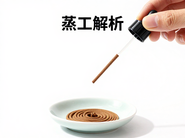 滴管使用的技巧与误差控制