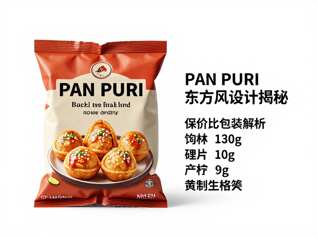 选购指南中的关键指标与场景匹配