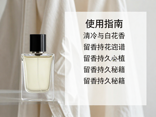 分层叠加与衣物护理的协同效应