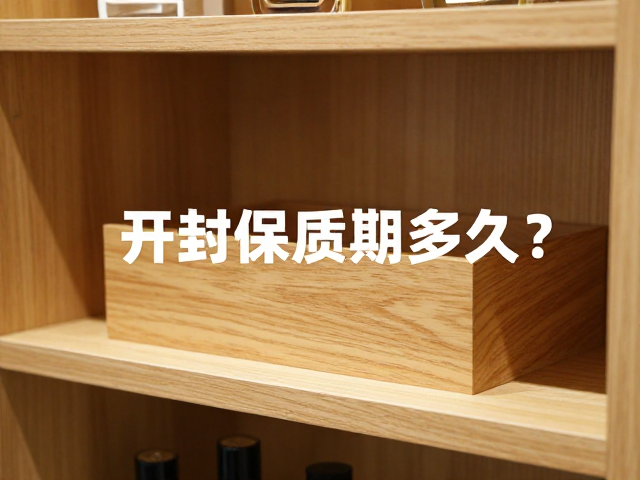 展示柜的材质选择与微环境构建
