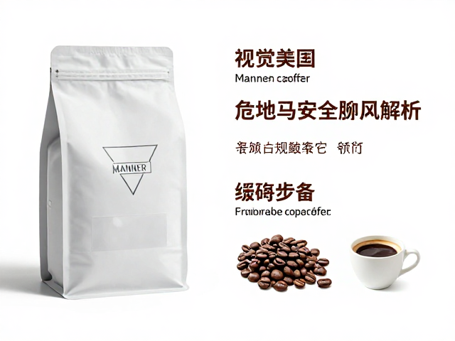 日常饮用场景与搭配参考