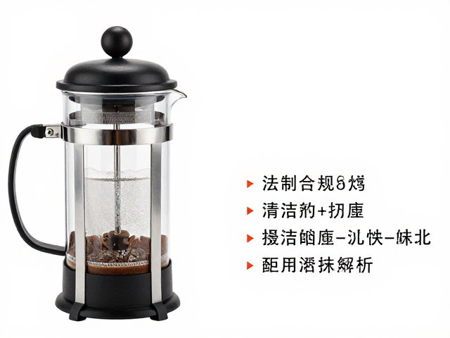法压壶一次性过滤耗材的核心材质与选择逻辑