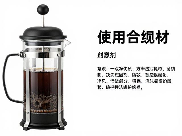 耗材使用规范与日常维护细节