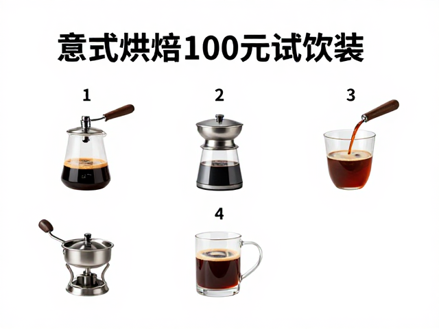 研磨度与萃取参数的精准控制