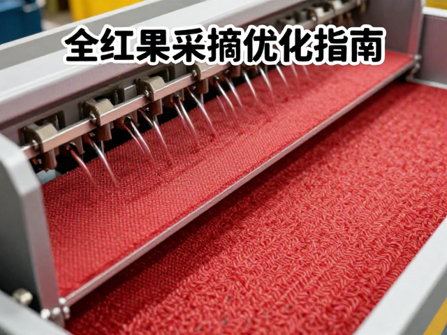 柔性接触材料与缓冲结构的优化设计