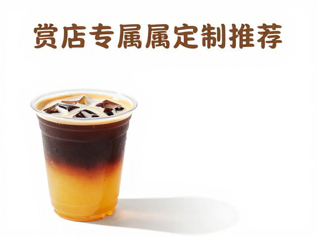 拼配逻辑与花香风味的萃取策略