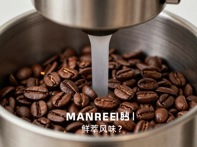 氮气充填技术如何重塑咖啡的风味逻辑