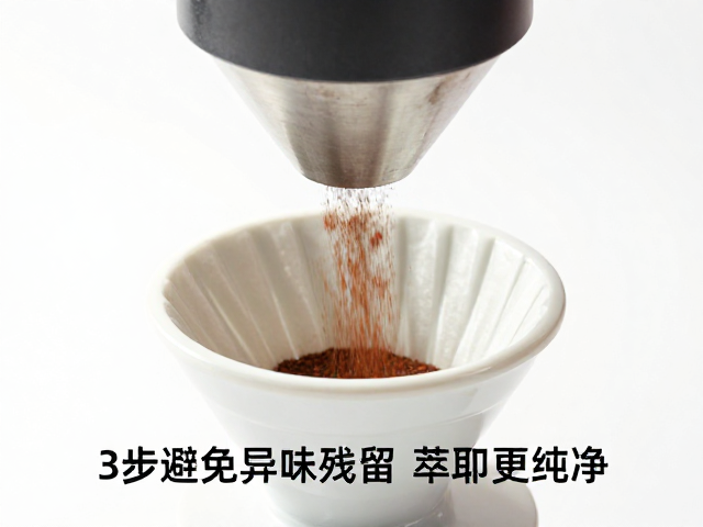 定量布粉器的精准落粉逻辑