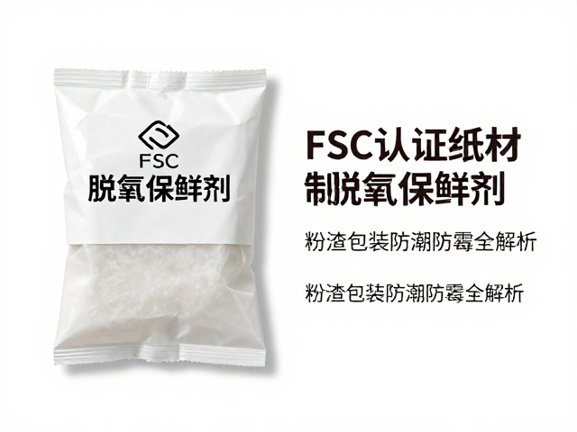 市场应用与数据验证