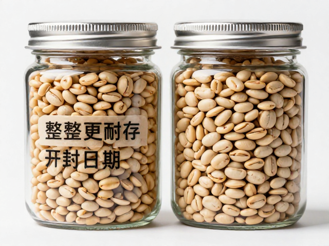 环境控制与容器选择