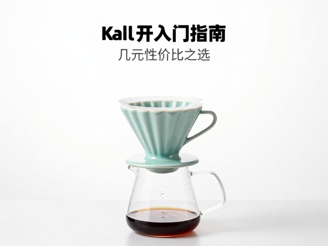旁路加水技巧的核心逻辑