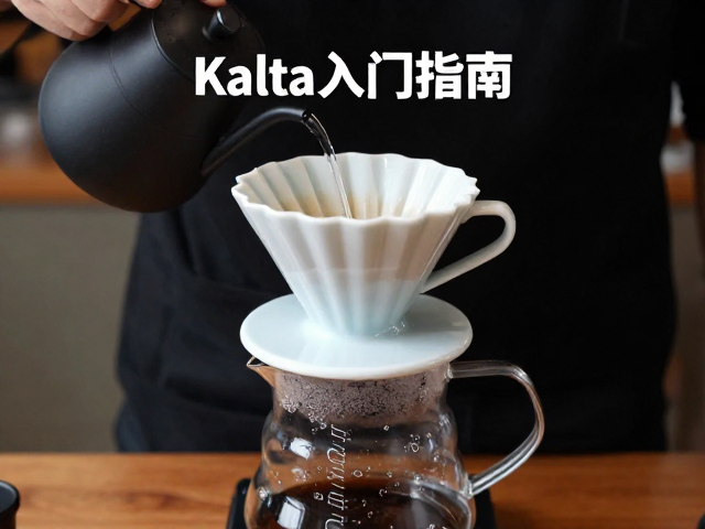 实操中的参数设定与注意事项