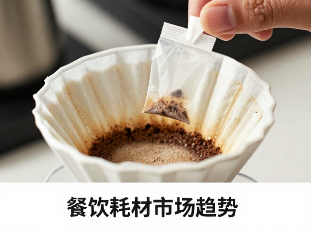 高效清洁滤纸与滤袋的科学方法