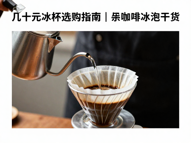 滤纸的选择与预处理细节