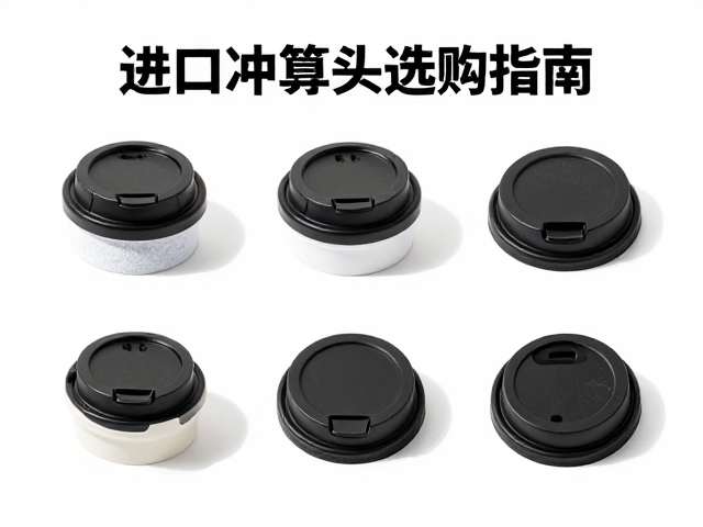 耗材的维护清洁与更换周期管理