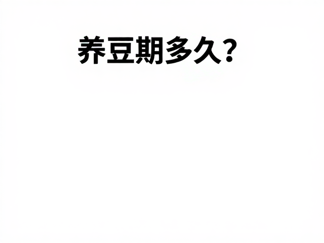 冲煮变量对风味呈现的放大效应