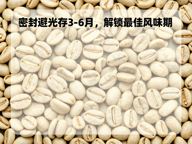 家庭储存的操作细节与误区