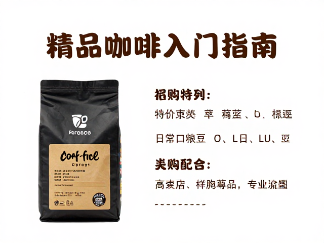 规避选购误区与提升性价比策略
