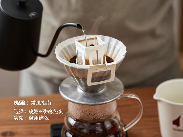 避坑指南:常见误区与实用建议