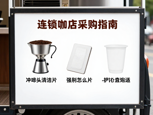 关键成分分析与安全性评估