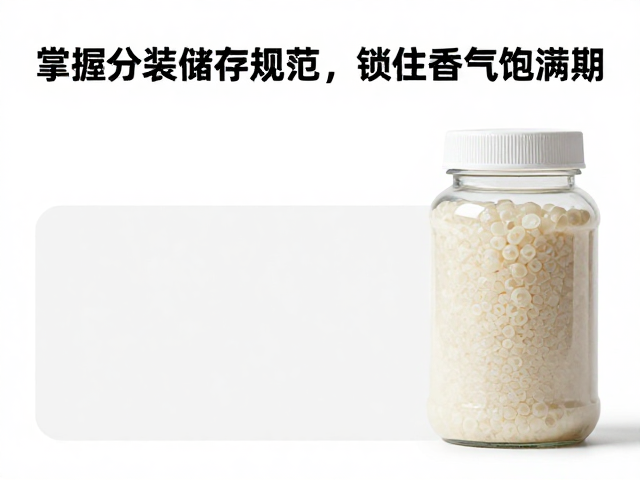 密封失效的隐形推手：材质与场景的错位