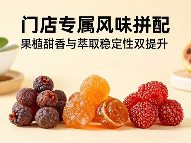 标准化操作对门店运营的长期价值