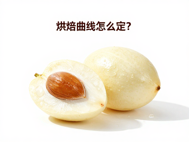 等速升温期的关键控制