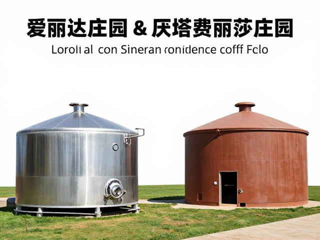 发酵参数对最终风味的决定性影响