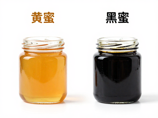 蜜处理、黄蜜与黑蜜的核心定义与工艺差异