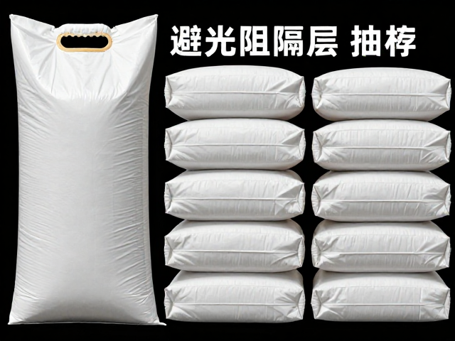 100g-250g规格在5kg包装中的适配性分析