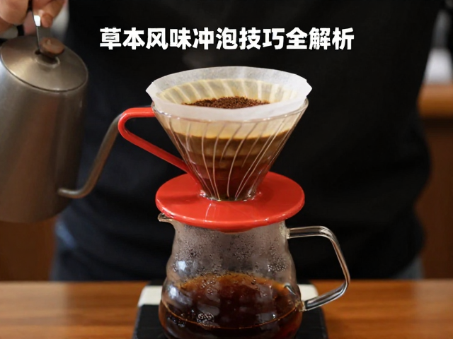 研磨度与萃取速率的微观博弈