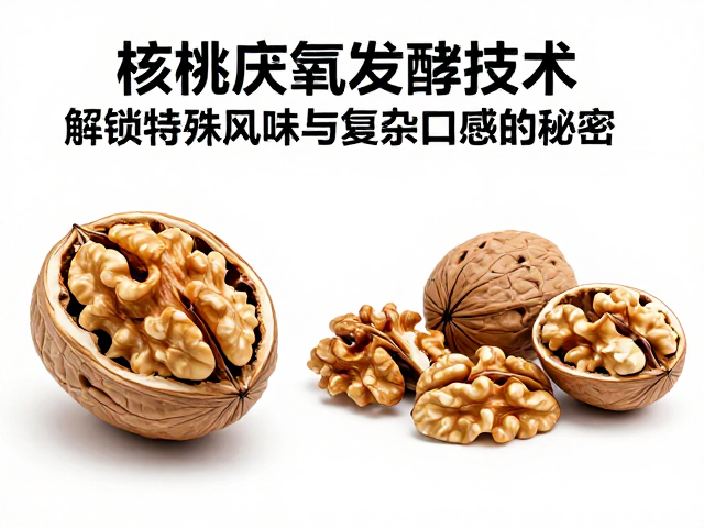工艺控制的关键参数