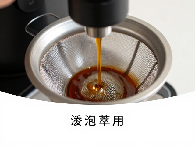 滤网深度清洁：去除油脂残留的关键步骤