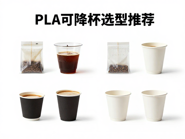 环保认证与供应链合规性审查